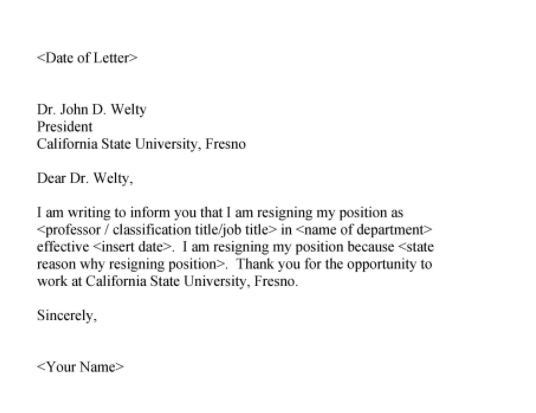 resignation letter про звільнення з посади